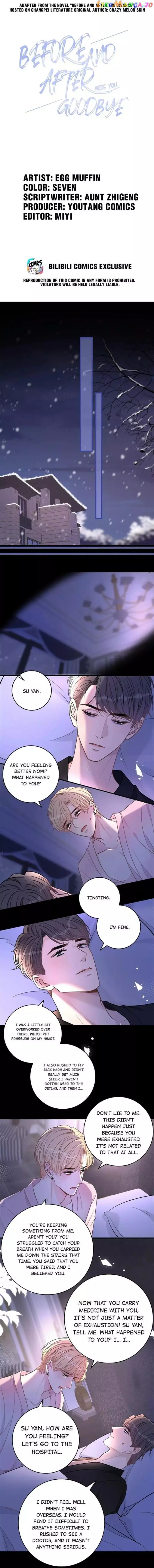 Miss You - Chapter 65 - Page 1