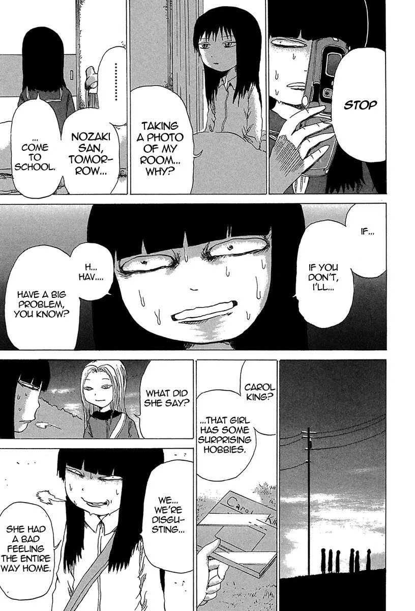 Misu Misou - Chapter 3 - Page 9