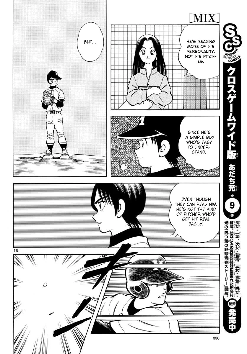 Mix - Chapter 66 - Page 16