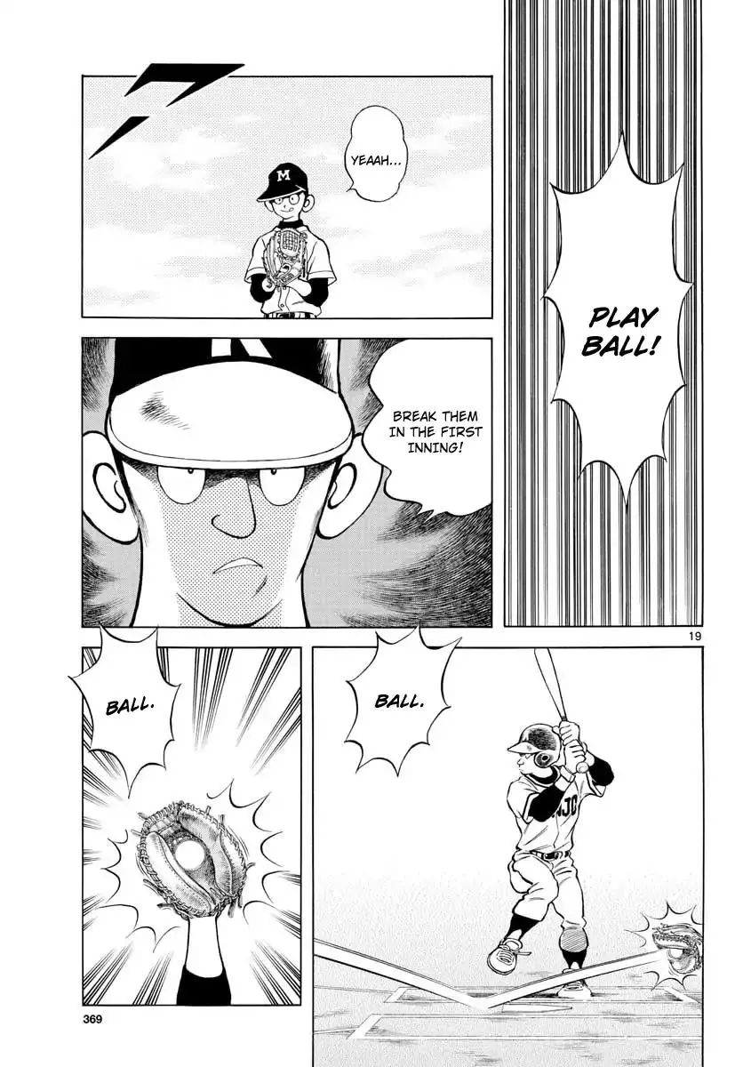 Mix - Chapter 74 - Page 19