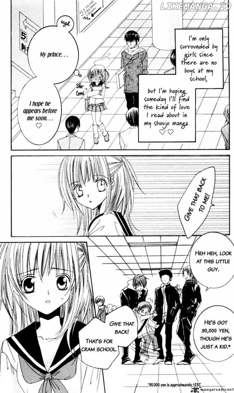 Moe Kare!! - Chapter 1 - Page 7