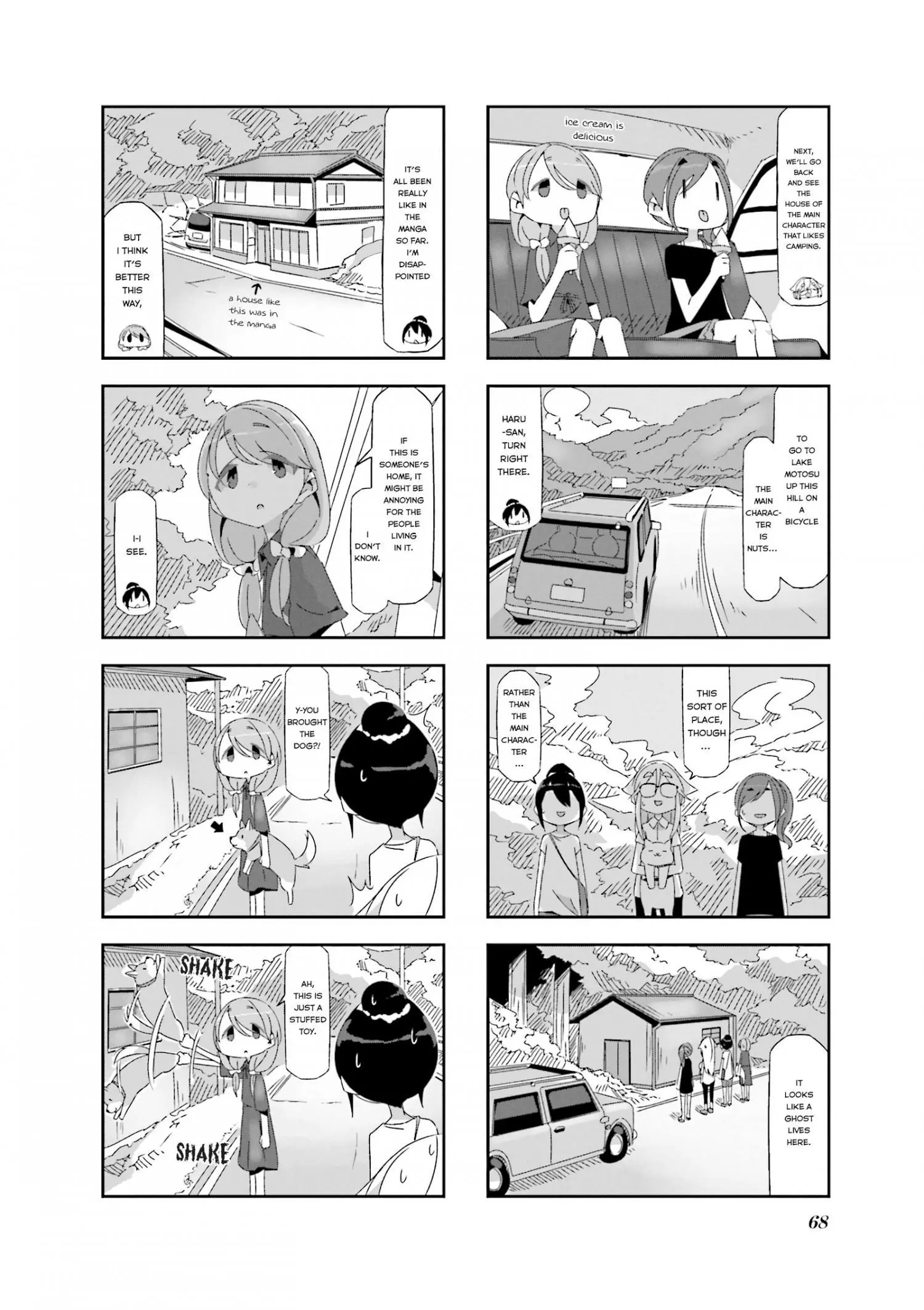 Mono - Chapter 7 - Page 4
