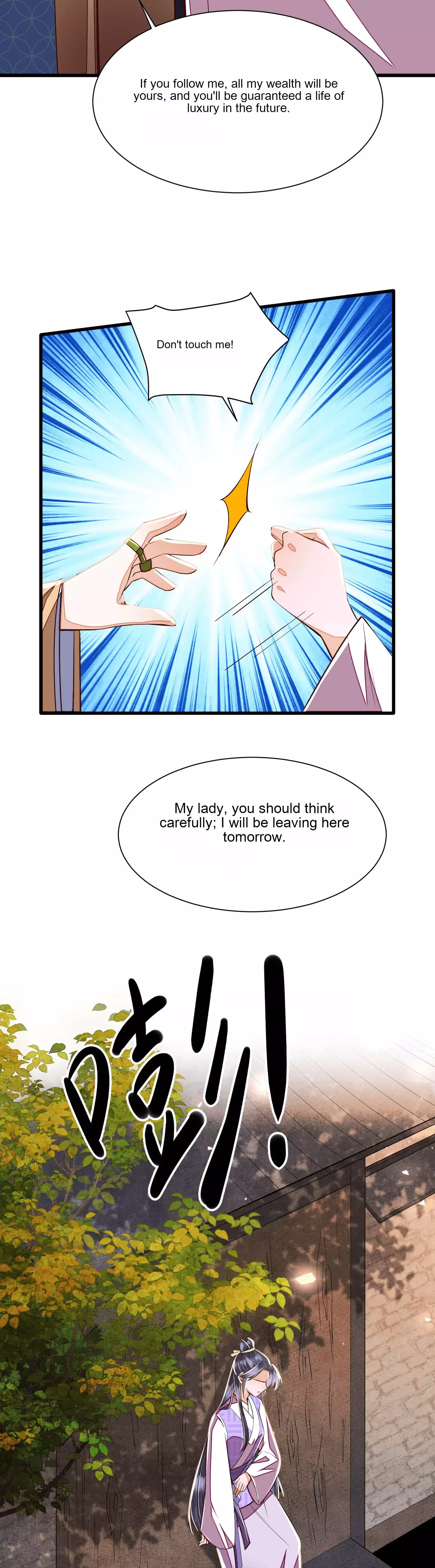 Mounting on the Sparrow Branch - Chapter 18 - Page 17