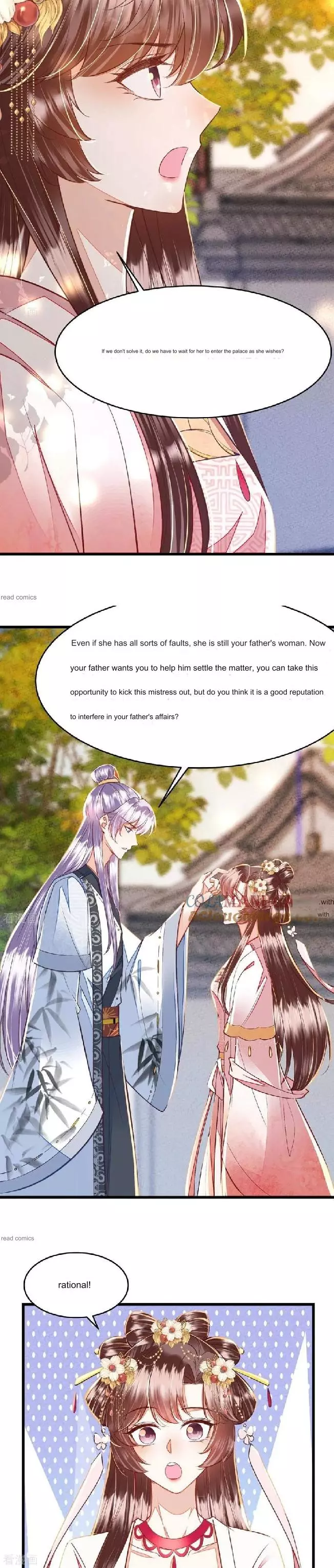 Mounting on the Sparrow Branch - Chapter 23 - Page 14