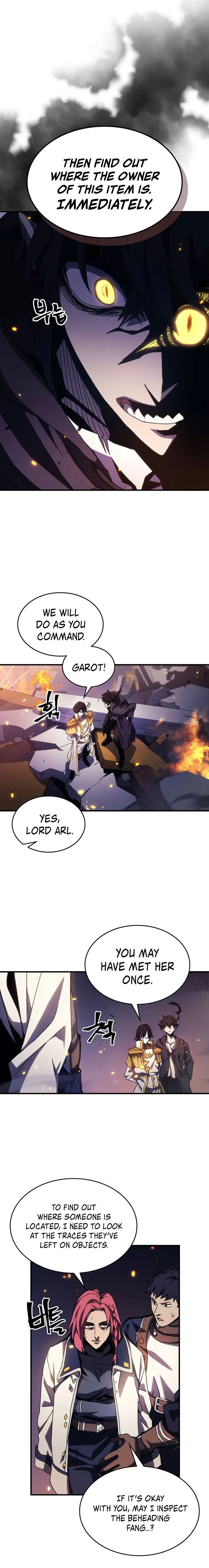 Mr Devourer, Please Act Like a Final Boss - Chapter 17 - Page 6