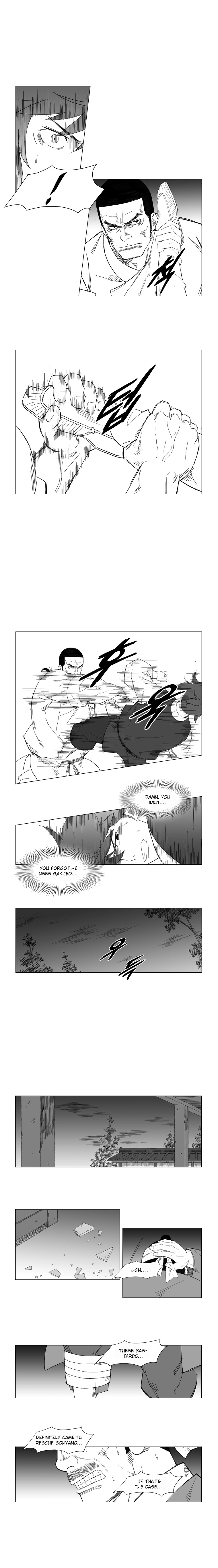 Mujang - Chapter 34 - Page 3