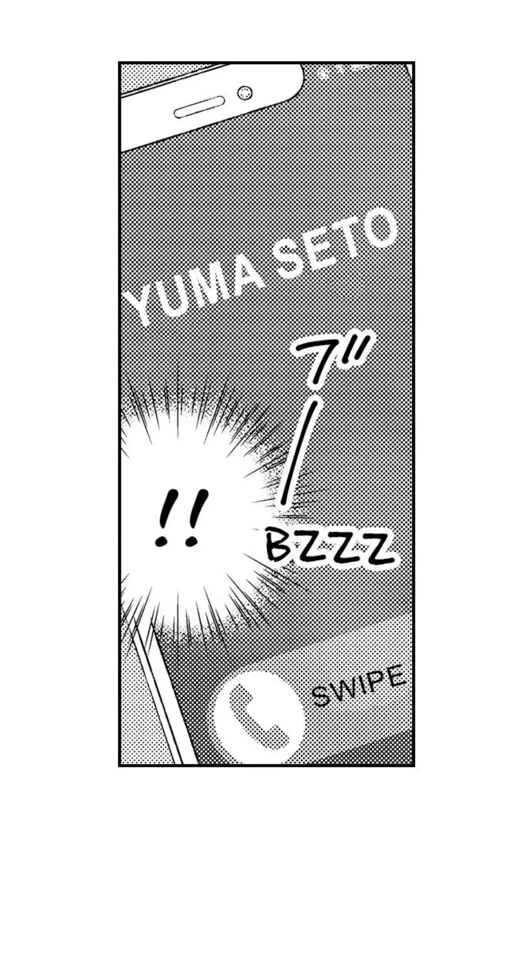Musaboru you ni Shihai shite ‐Dom/Sub universe- - Chapter 11 - Page 19