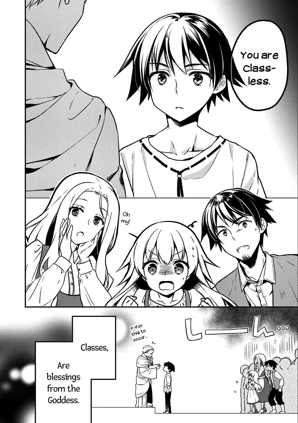 Mushoku no Eiyuu: Betsu ni Skill Nanka Iranakattan daga - Chapter 1 - Page 10