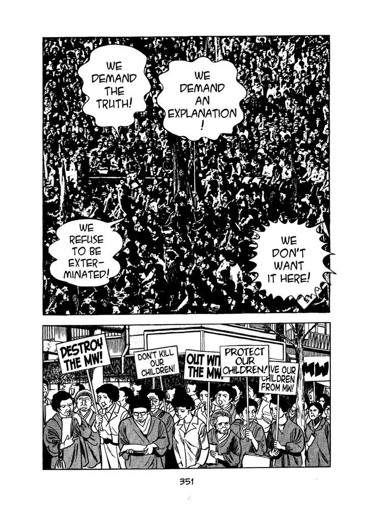 MW - Chapter 17 - Page 13