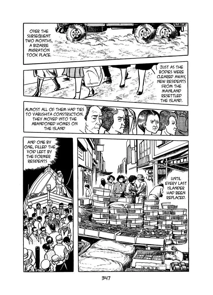 MW - Chapter 17 - Page 9