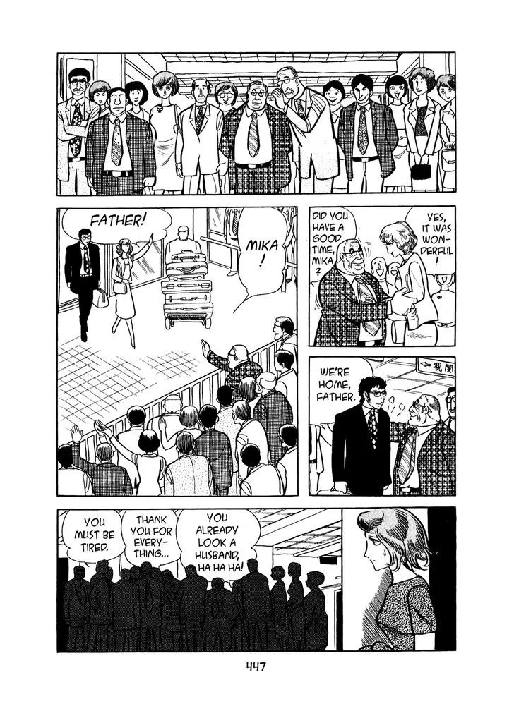 MW - Chapter 21 - Page 15