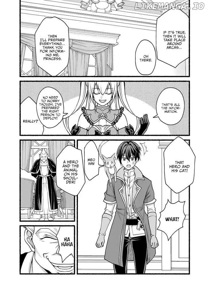 My 8th Loop Happy Life ~ With My 7th Loop Experience and [Appraisal] of the 3rd Princess, and My Partner Behemoth, I’m Peerless - Chapter 13 - Page 11