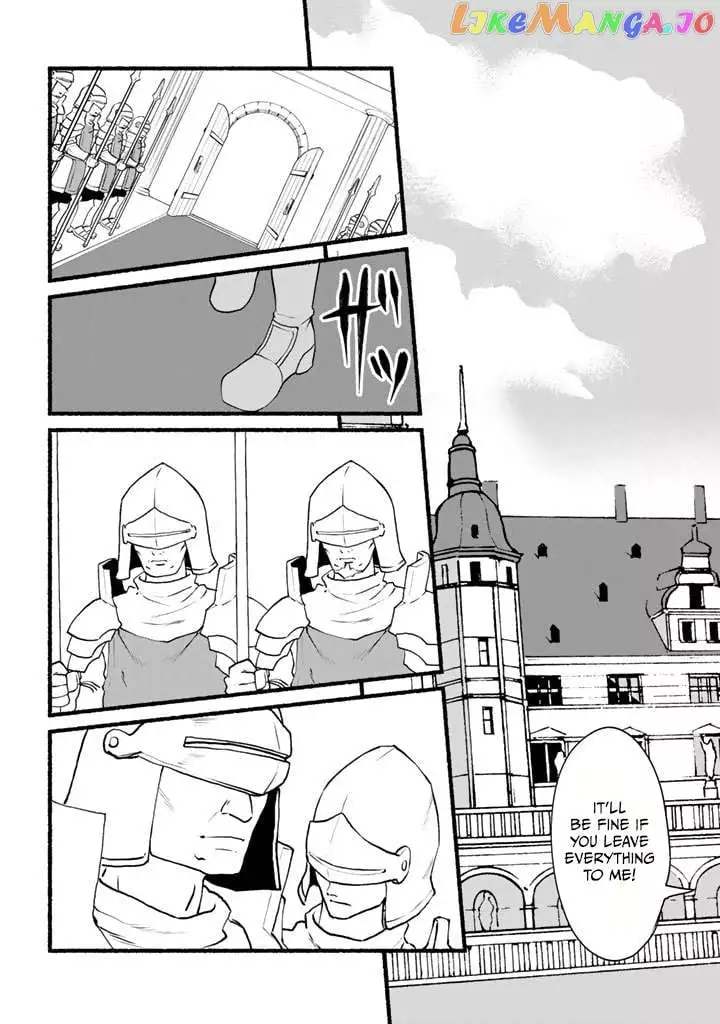 My 8th Loop Happy Life ~ With My 7th Loop Experience and [Appraisal] of the 3rd Princess, and My Partner Behemoth, I’m Peerless - Chapter 7 - Page 4