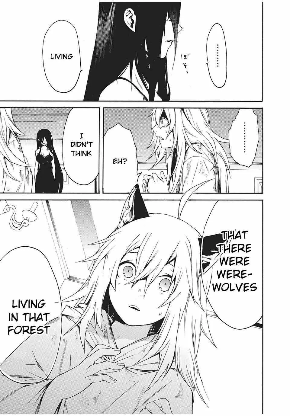 My Adelia - Chapter 1 - Page 7