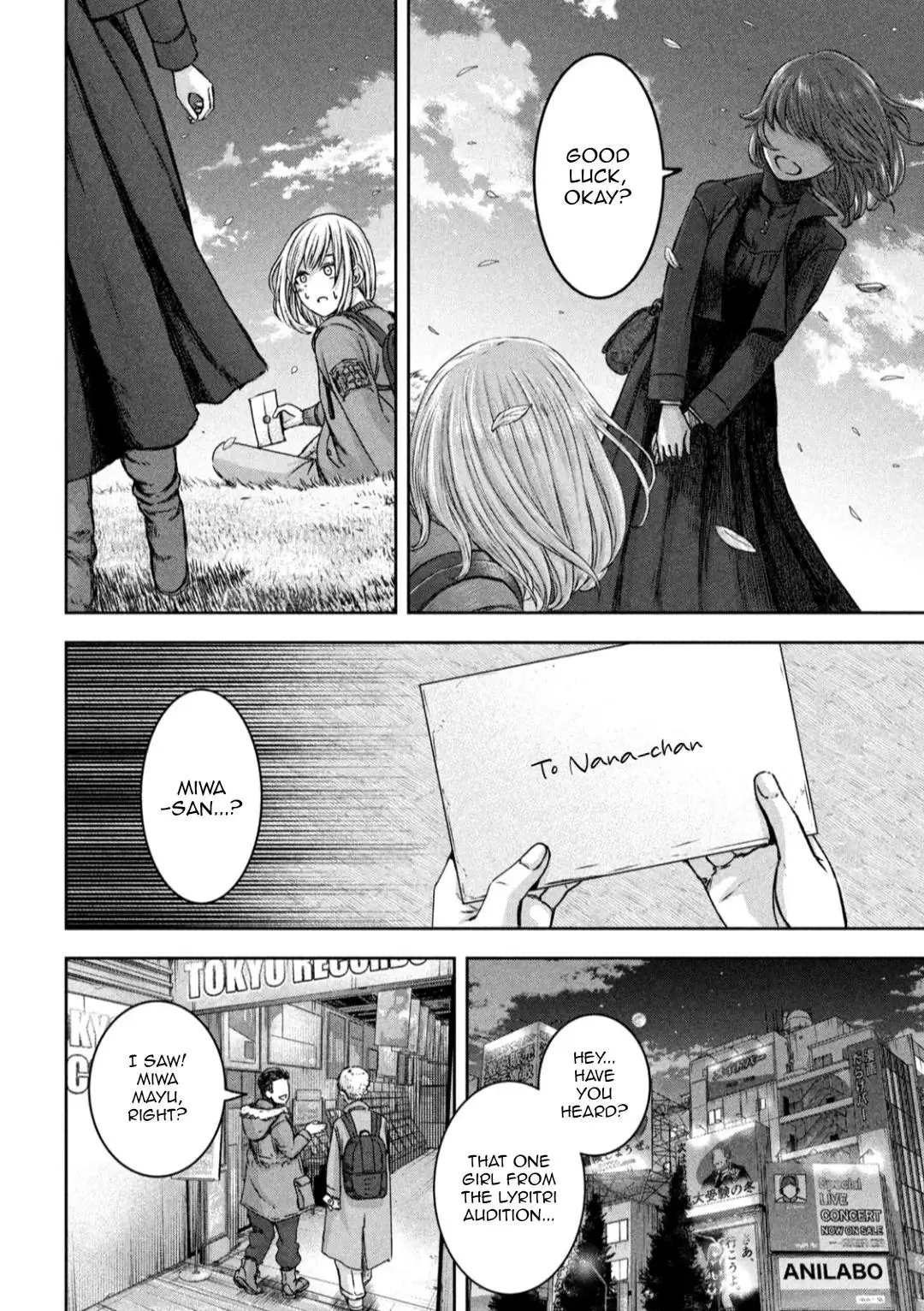 My Arika - Chapter 22 - Page 15