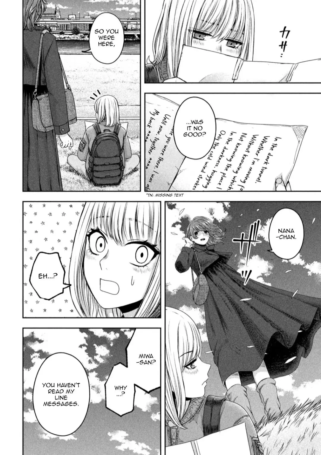 My Arika - Chapter 22 - Page 3