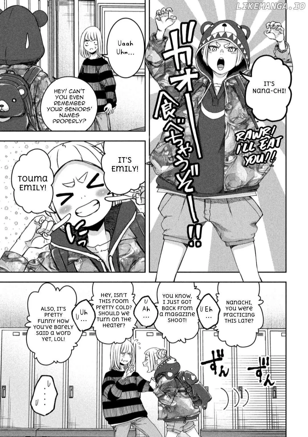 My Arika - Chapter 24 - Page 18
