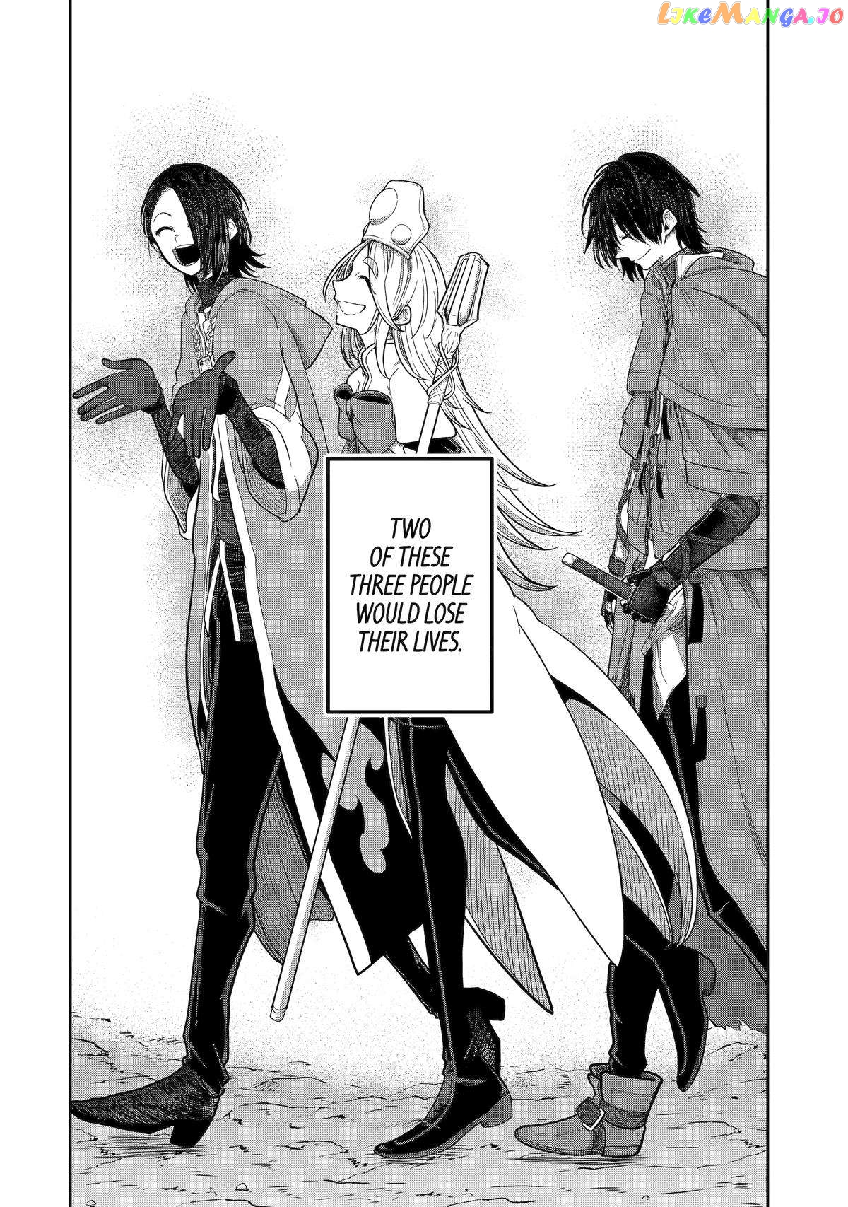 My Blade Will Lead the Way! Abandoned in a Labyrinth as a Directionally Challenged S-Rank Swordsman - Chapter 15 - Page 23