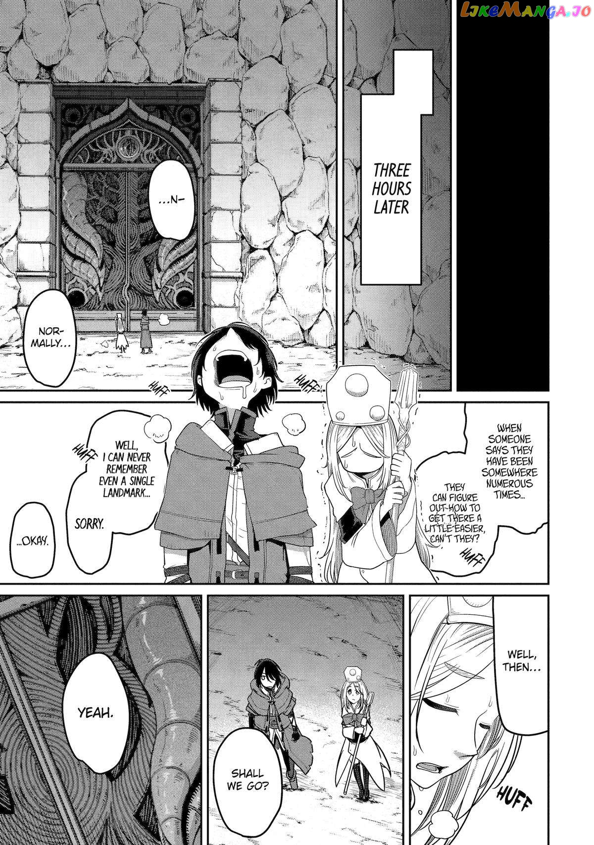 My Blade Will Lead the Way! Abandoned in a Labyrinth as a Directionally Challenged S-Rank Swordsman - Chapter 6 - Page 15