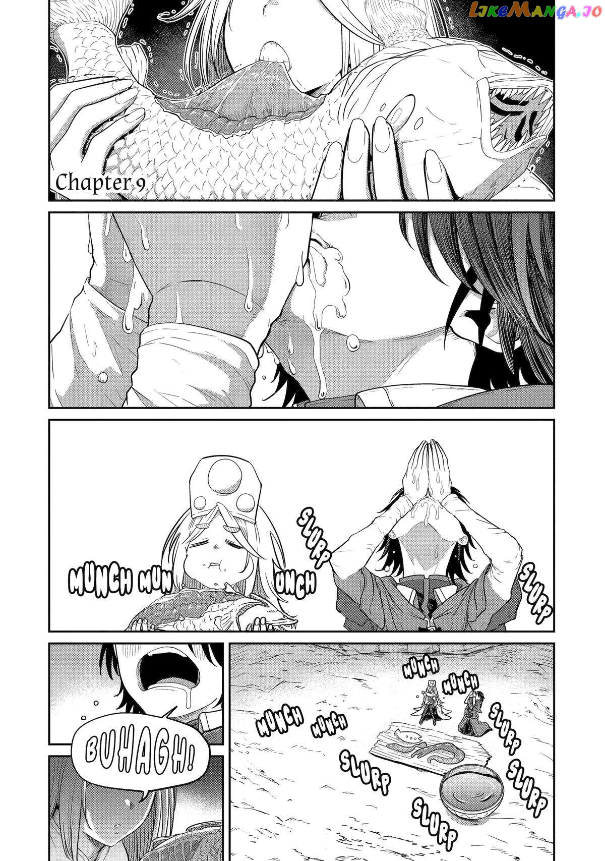 My Blade Will Lead the Way! Abandoned in a Labyrinth as a Directionally Challenged S-Rank Swordsman - Chapter 9 - Page 1