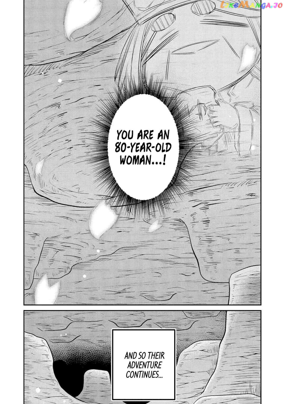 My Blade Will Lead the Way! Abandoned in a Labyrinth as a Directionally Challenged S-Rank Swordsman - Chapter 9 - Page 26