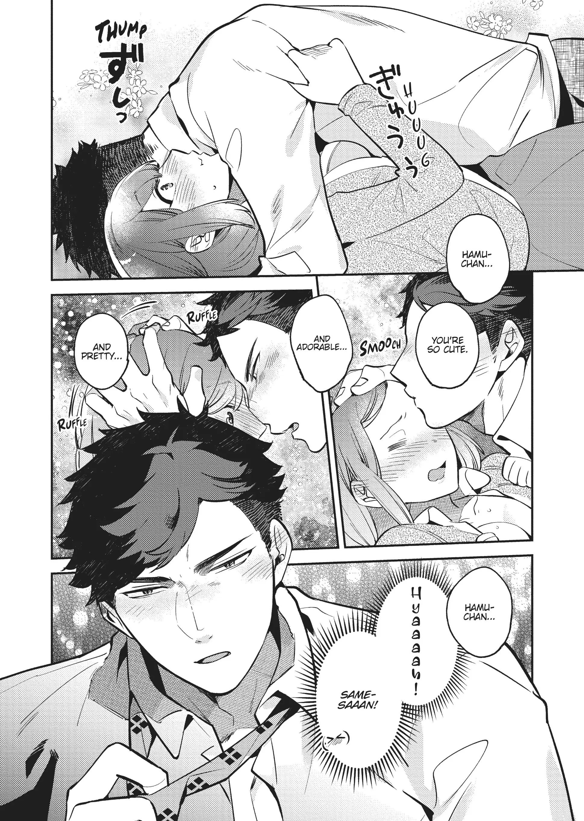My Boss is a Giant: He Manages My Every Need With Enormous Skill – The Complete Manga Collection [Official] - Chapter 1 - Page 29