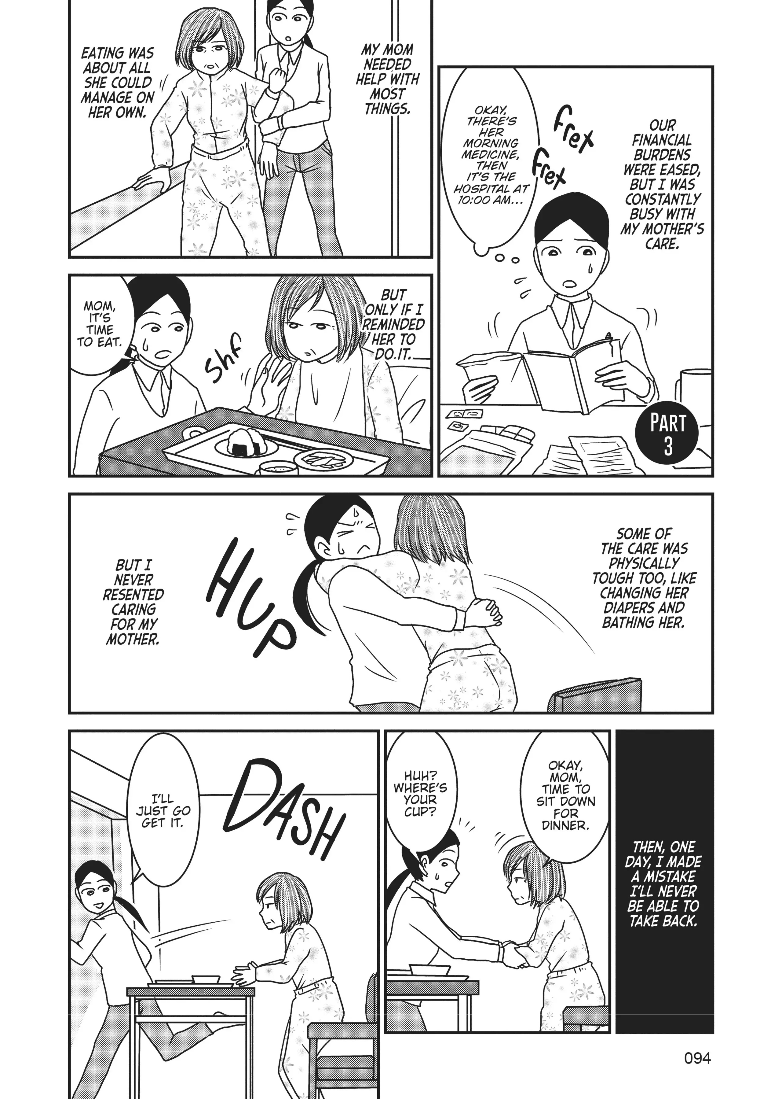 My Brain is Different: Stories of ADHD and Other Developmental Disorders (Official) - Chapter 5 - Page 14