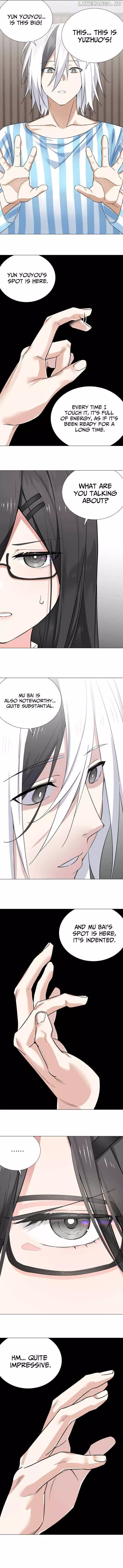 My Harem Grew So Large, I Was Forced to Ascend - Chapter 78 - Page 4