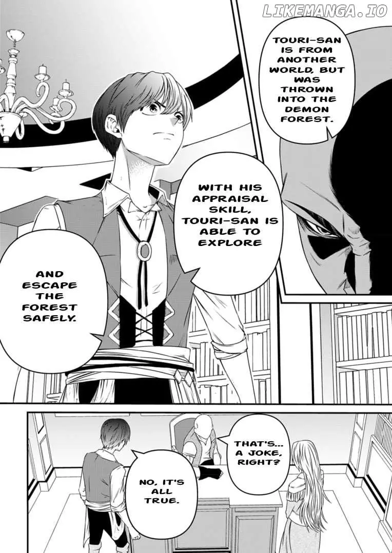 My Job is Appraiser, but What is The ? Living Freely with The World's Greatest Elementary Level Job - Chapter 7 - Page 27