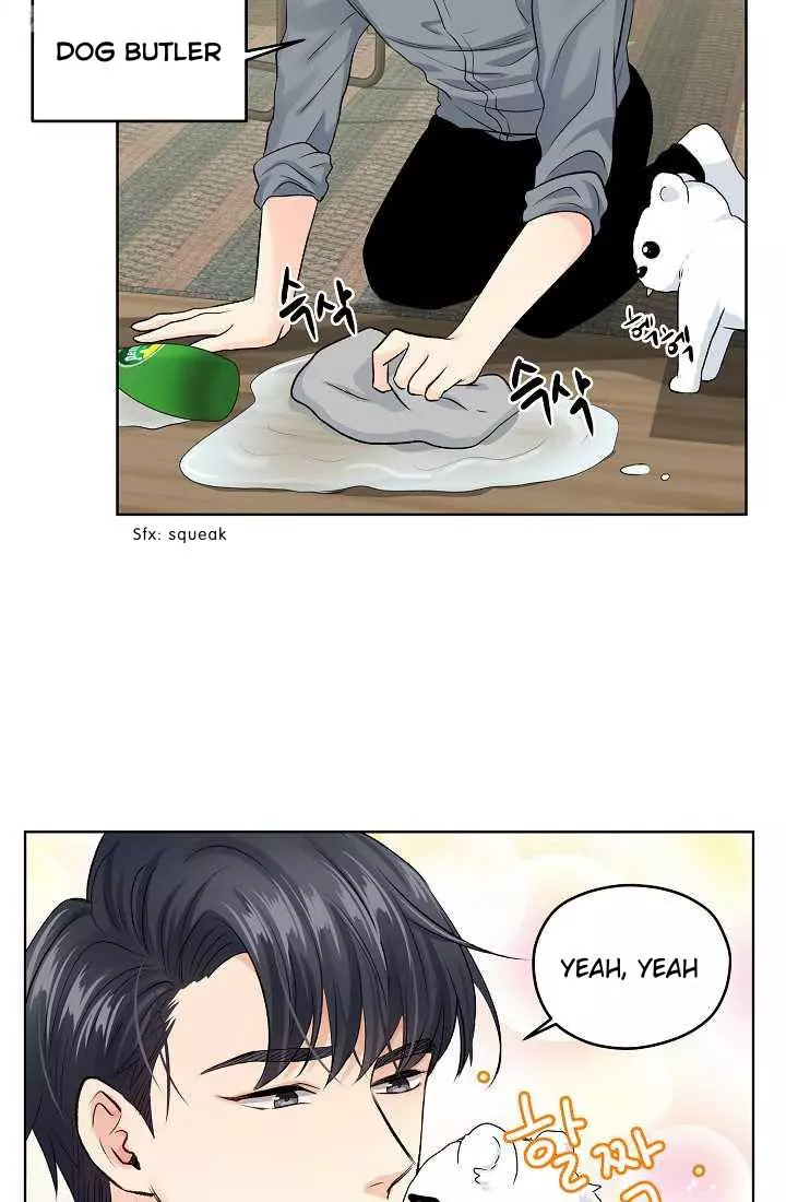 My K-kun - Chapter 11 - Page 5