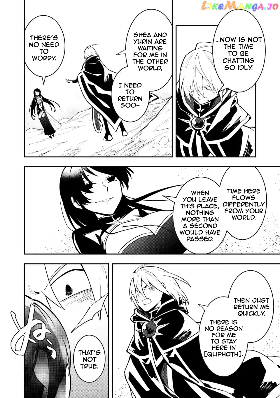 My Lover Was Stolen, And I Was Kicked Out Of The Hero’S Party, But I Awakened To The Ex Skill “Fixed Damage” And Became Invincible. Now, Let’S Begin Some Revenge - Chapter 9 - Page 3