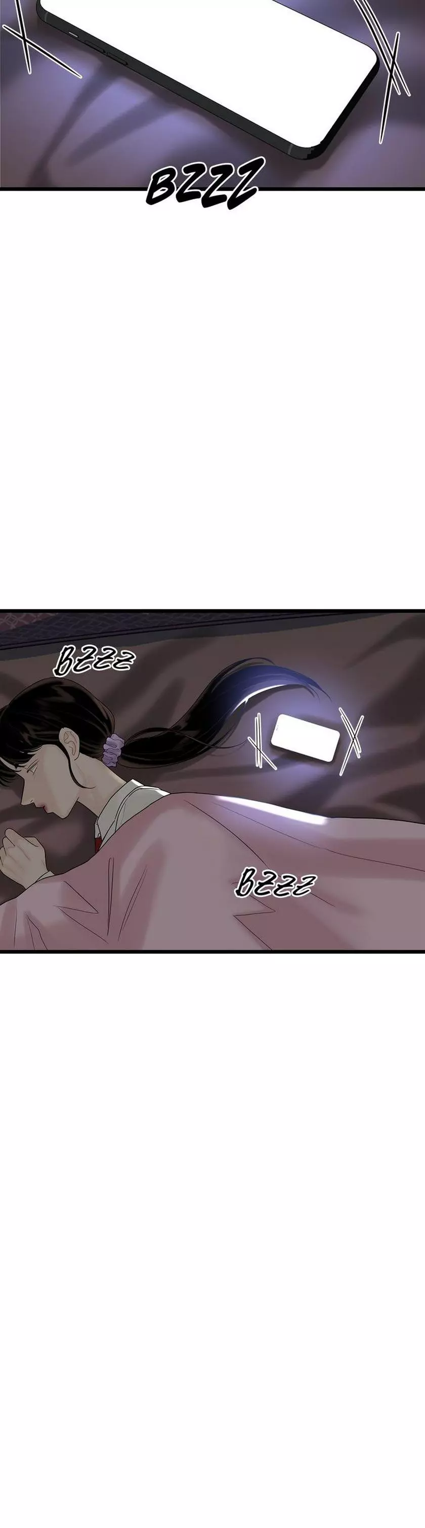 My Only 1 - Chapter 33 - Page 18