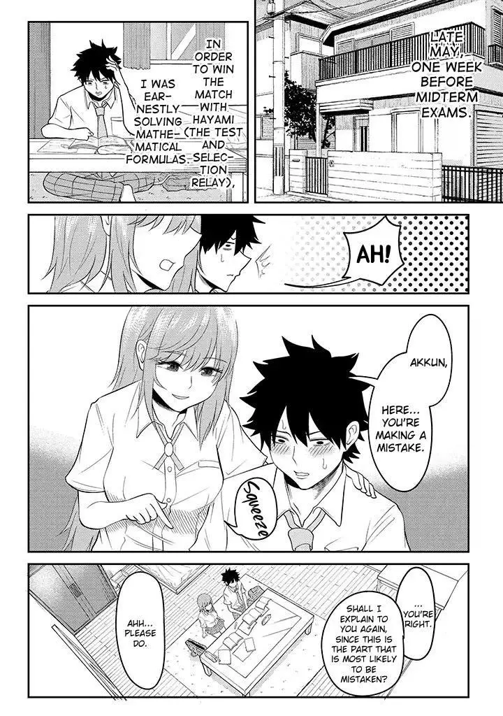 My stepsister who says Go die go die to me every day, tries to hypnotize me to fall for her while I was sleeping...! - Chapter 15 - Page 2