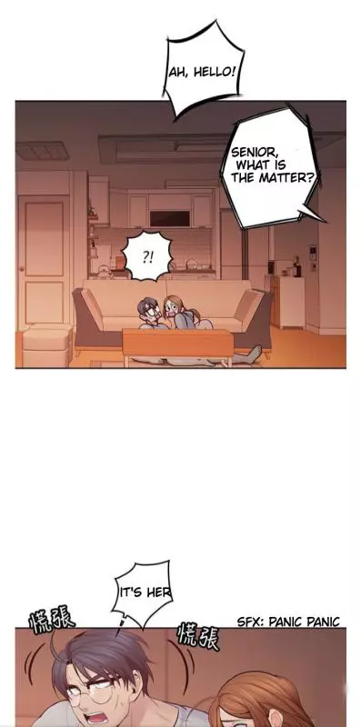 My Uncle - Chapter 19 - Page 11