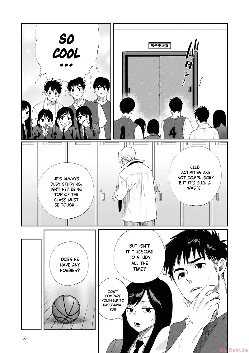 My younger sister has a troublesome older brother who is a Cisco computer - Chapter 5 - Page 3