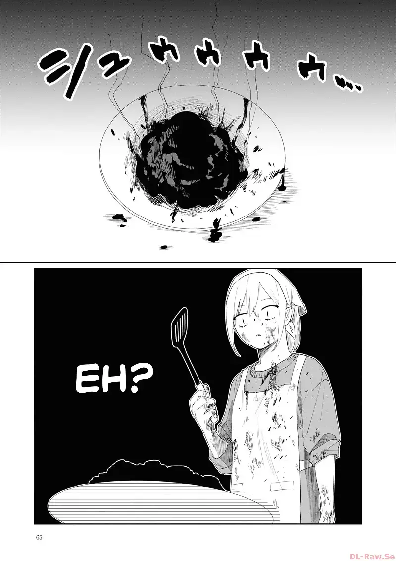 My younger sister has a troublesome older brother who is a Cisco computer - Chapter 5 - Page 5