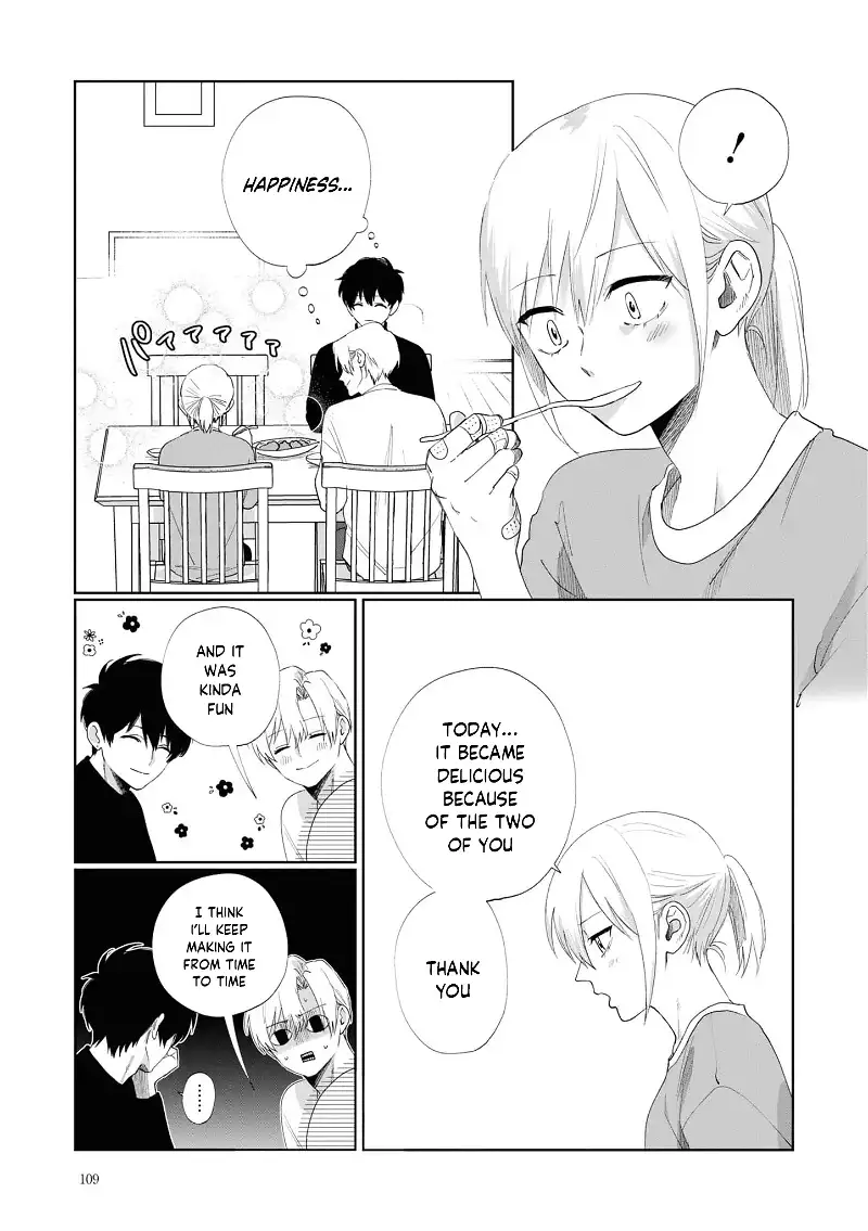My younger sister has a troublesome older brother who is a Cisco computer - Chapter 7 - Page 13