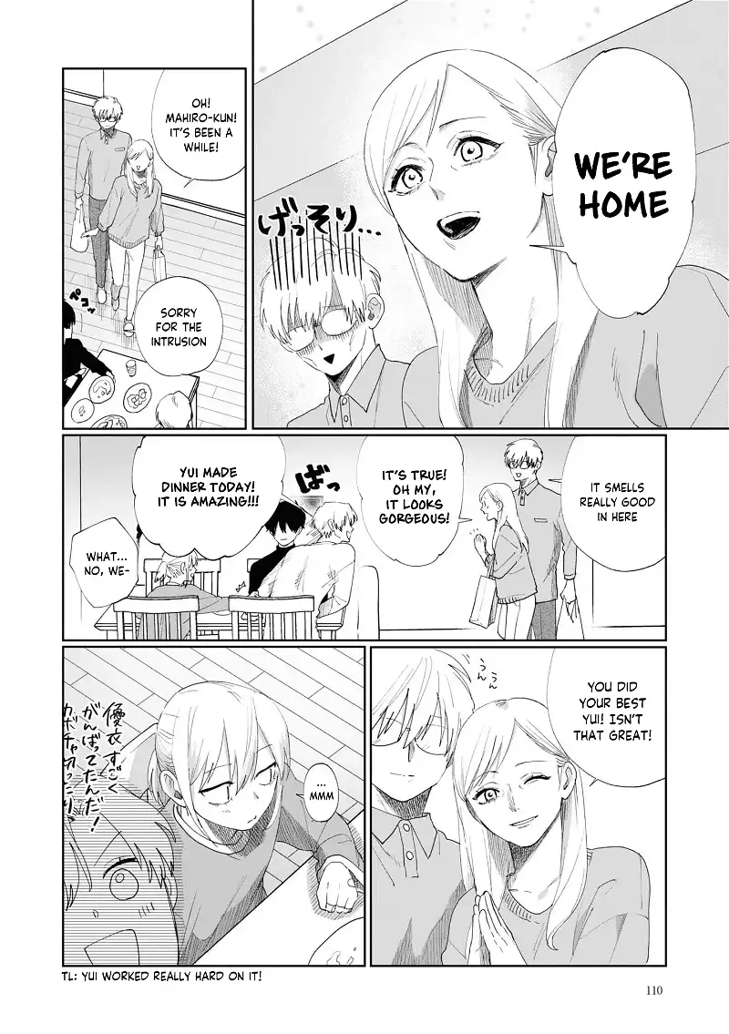 My younger sister has a troublesome older brother who is a Cisco computer - Chapter 7 - Page 14