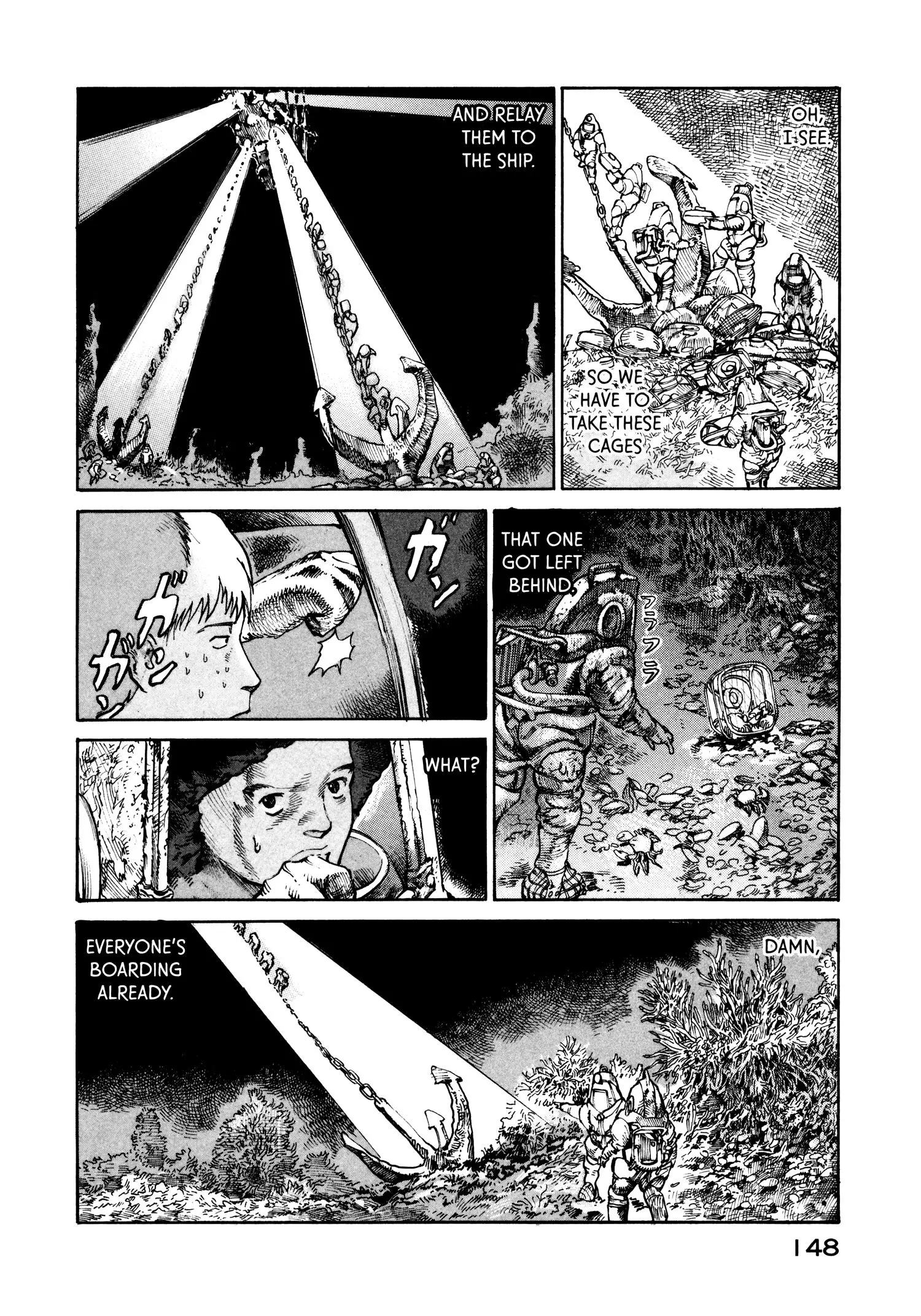 nacuN - Chapter 18 - Page 12