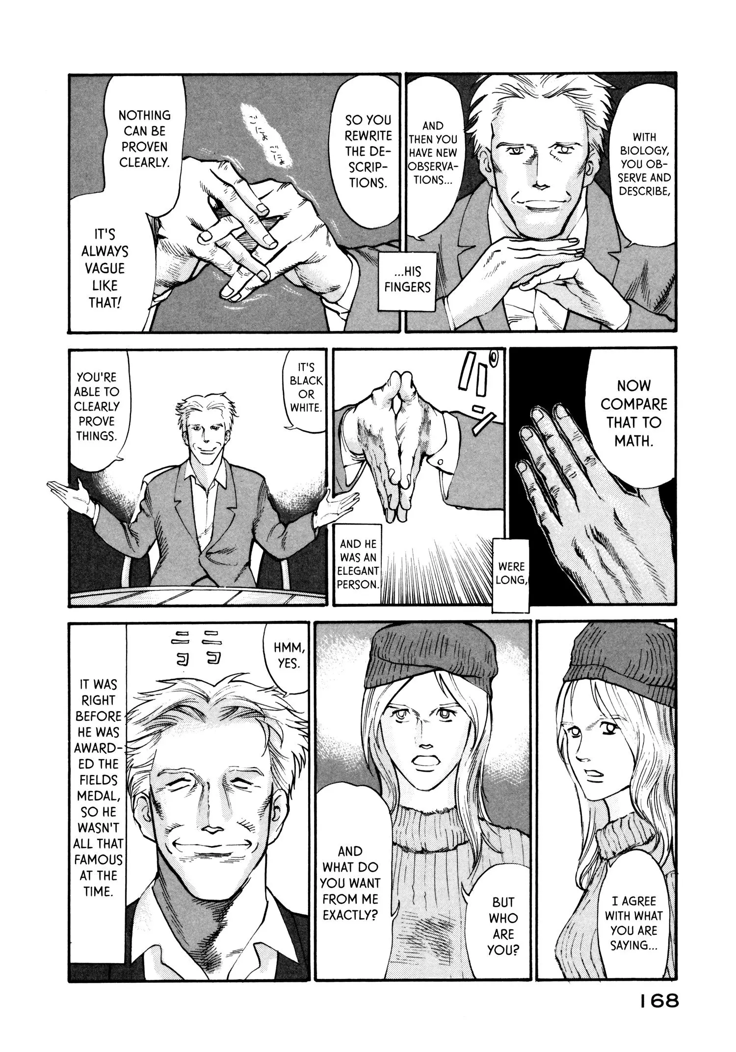 nacuN - Chapter 33 - Page 8