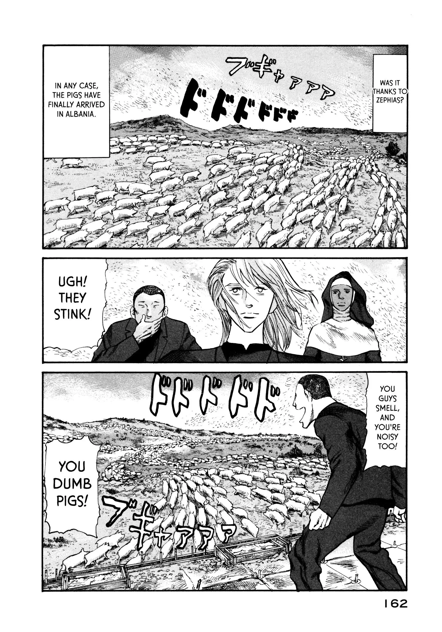 nacuN - Chapter 33 - Page 2