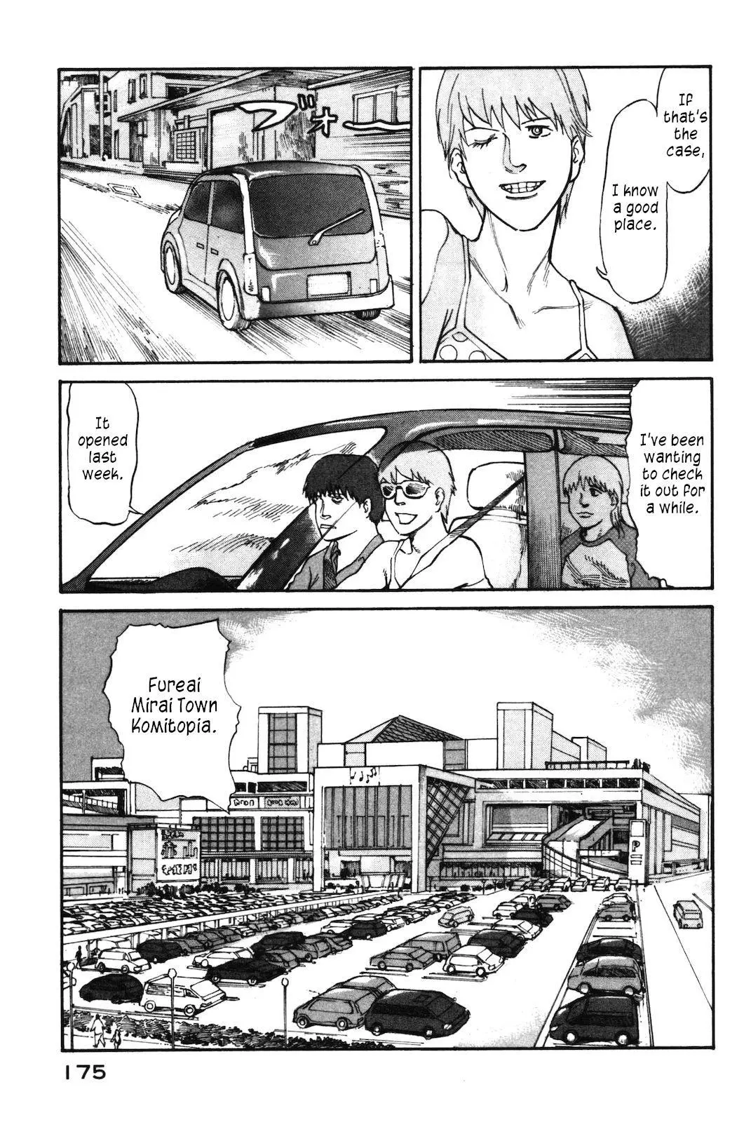 nacuN - Chapter 40 - Page 13
