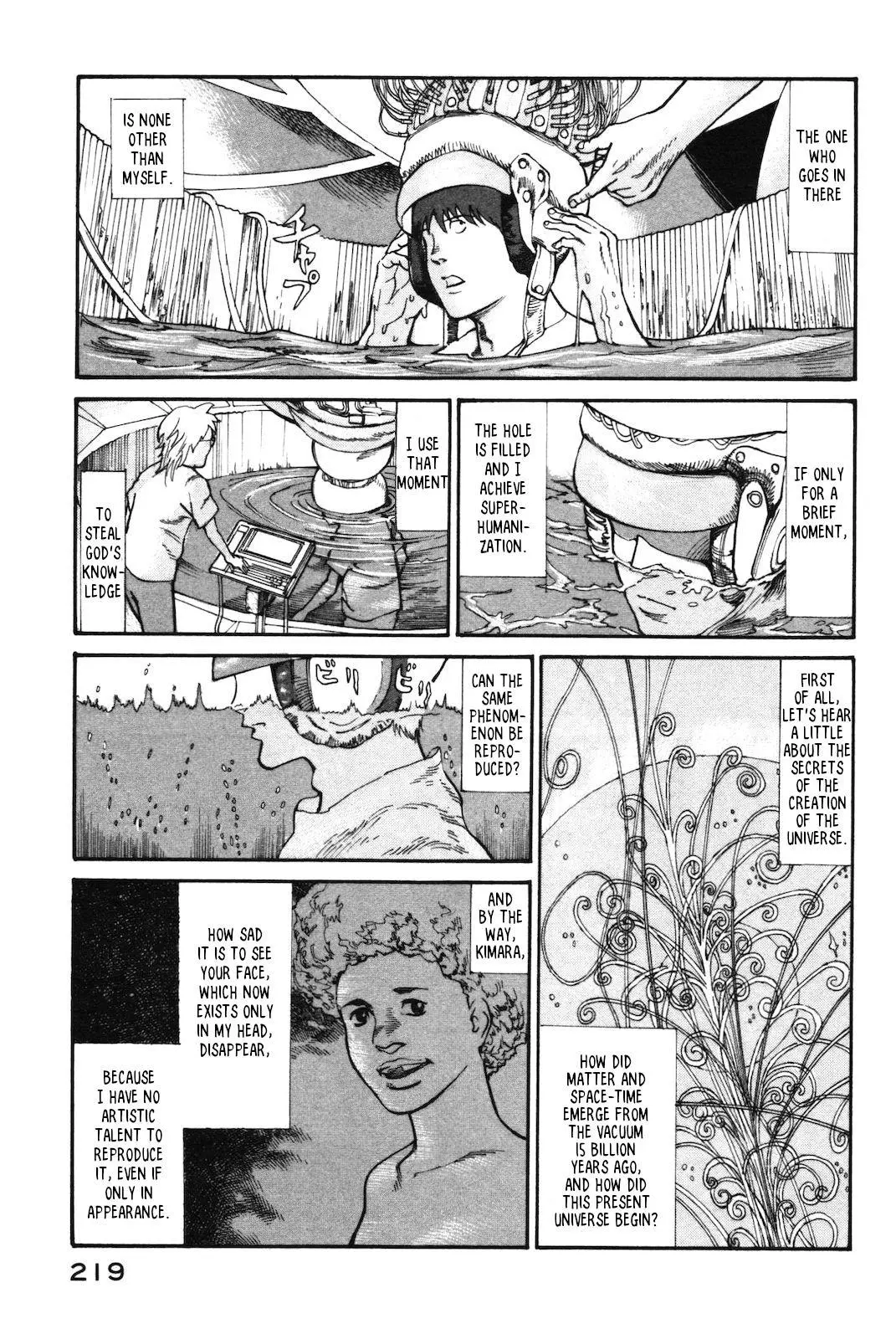 nacuN - Chapter 41 - Page 19