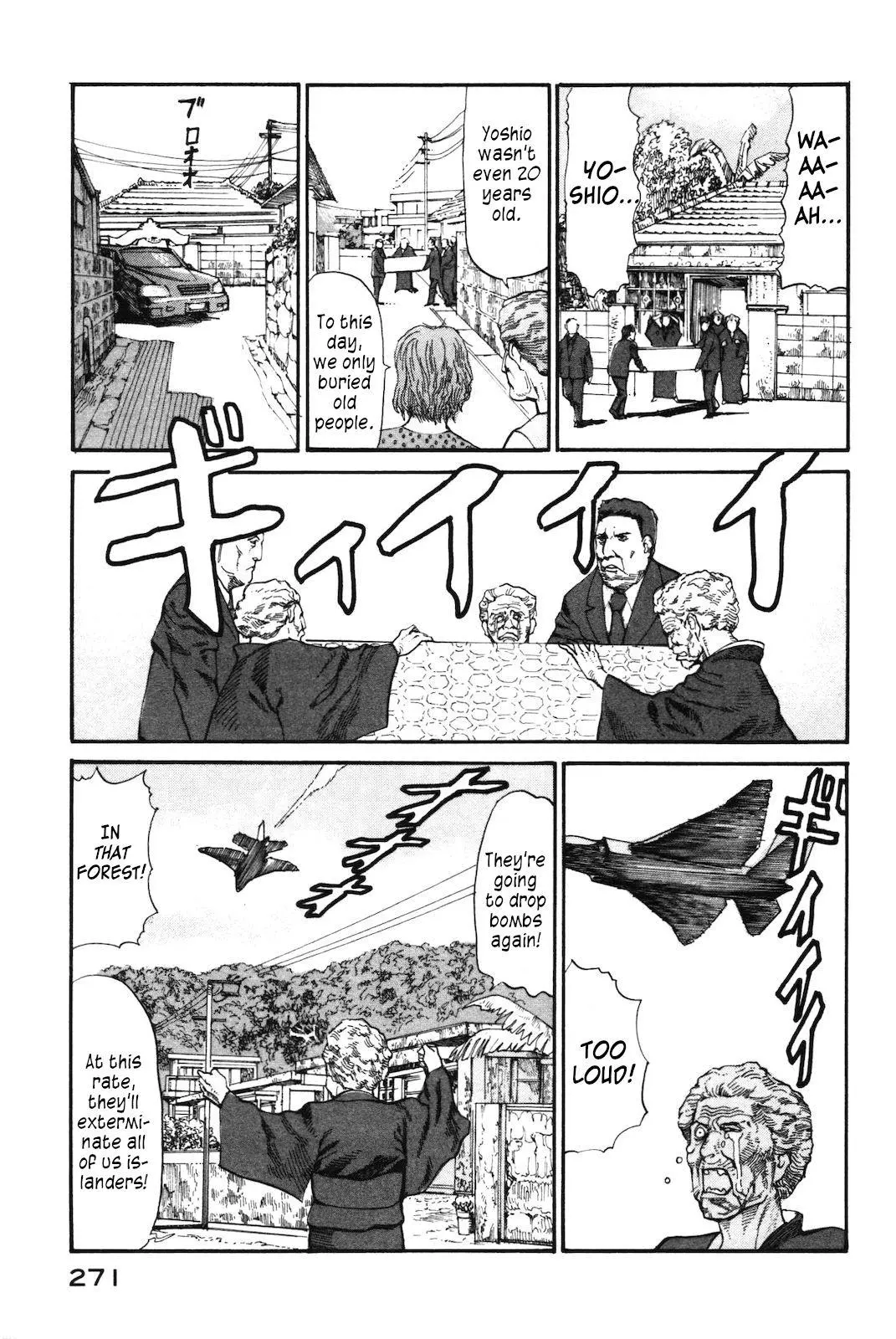 nacuN - Chapter 43 - Page 3