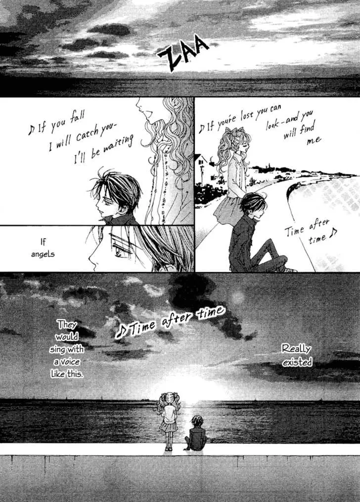 Nana - Chapter 0 - Page 14