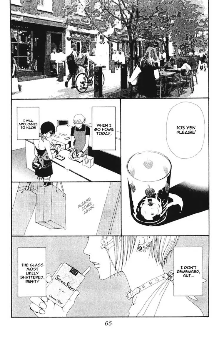 Nana - Chapter 30 - Page 6