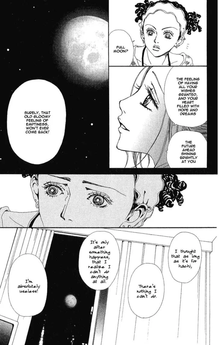 Nana - Chapter 35 - Page 37