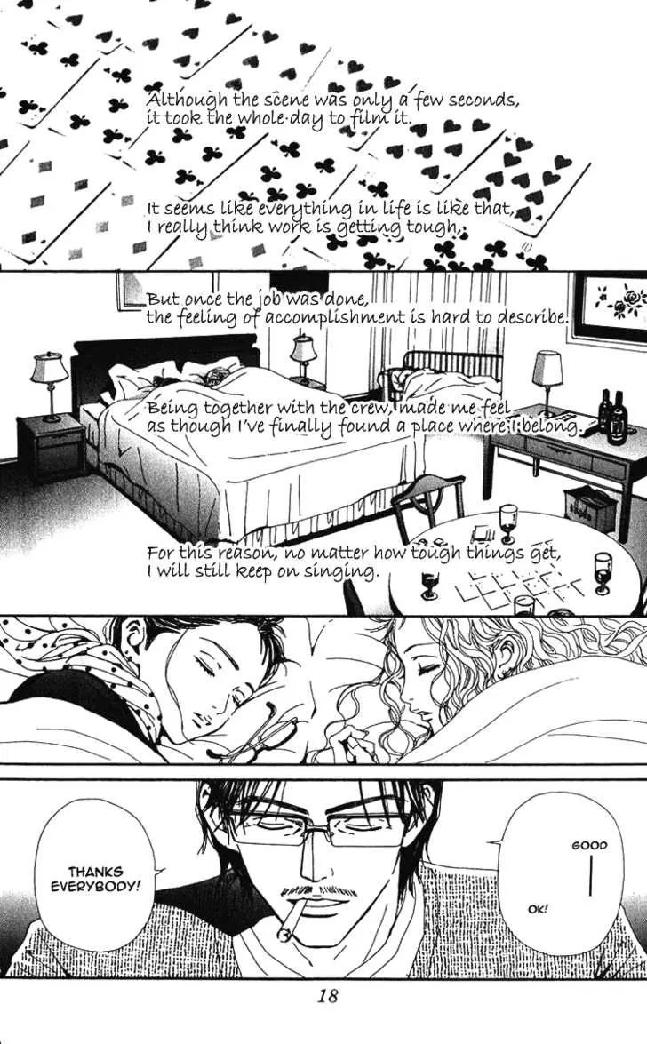Nana - Chapter 37 - Page 23
