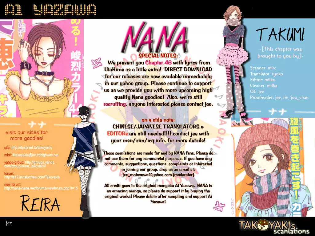 Nana - Chapter 48 - Page 1