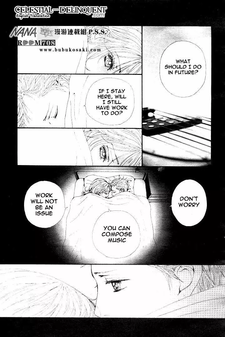 Nana - Chapter 69 - Page 35